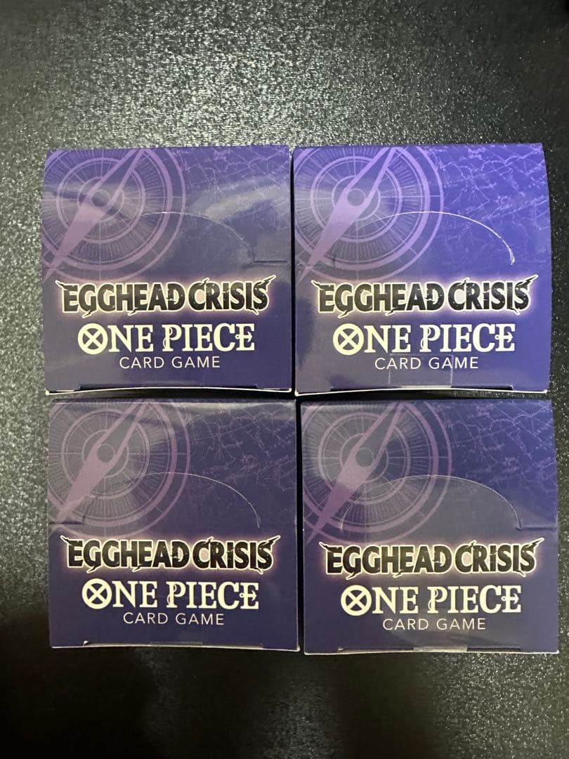 即購入⭕️ワンピースカードエッグヘッドクライシス新品未開封テープ付き4BOX