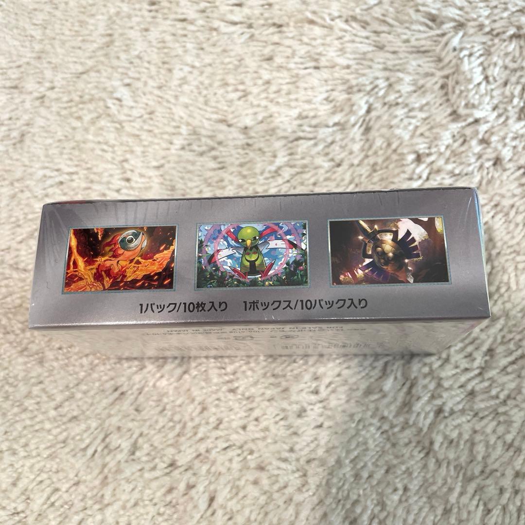 未開封　ポケモンカードゲーム ハイクラスパック　テラスタルフェスex