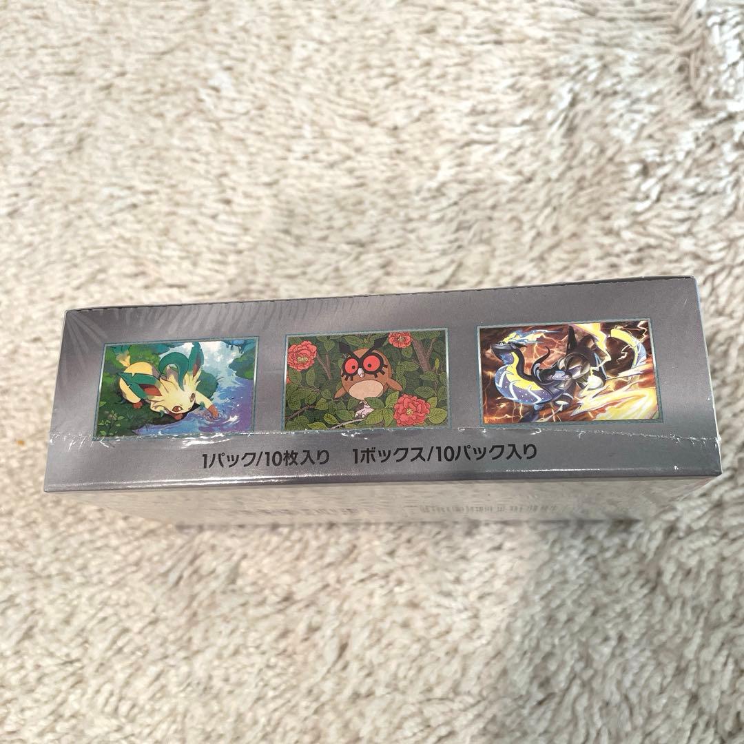 未開封　ポケモンカードゲーム ハイクラスパック　テラスタルフェスex