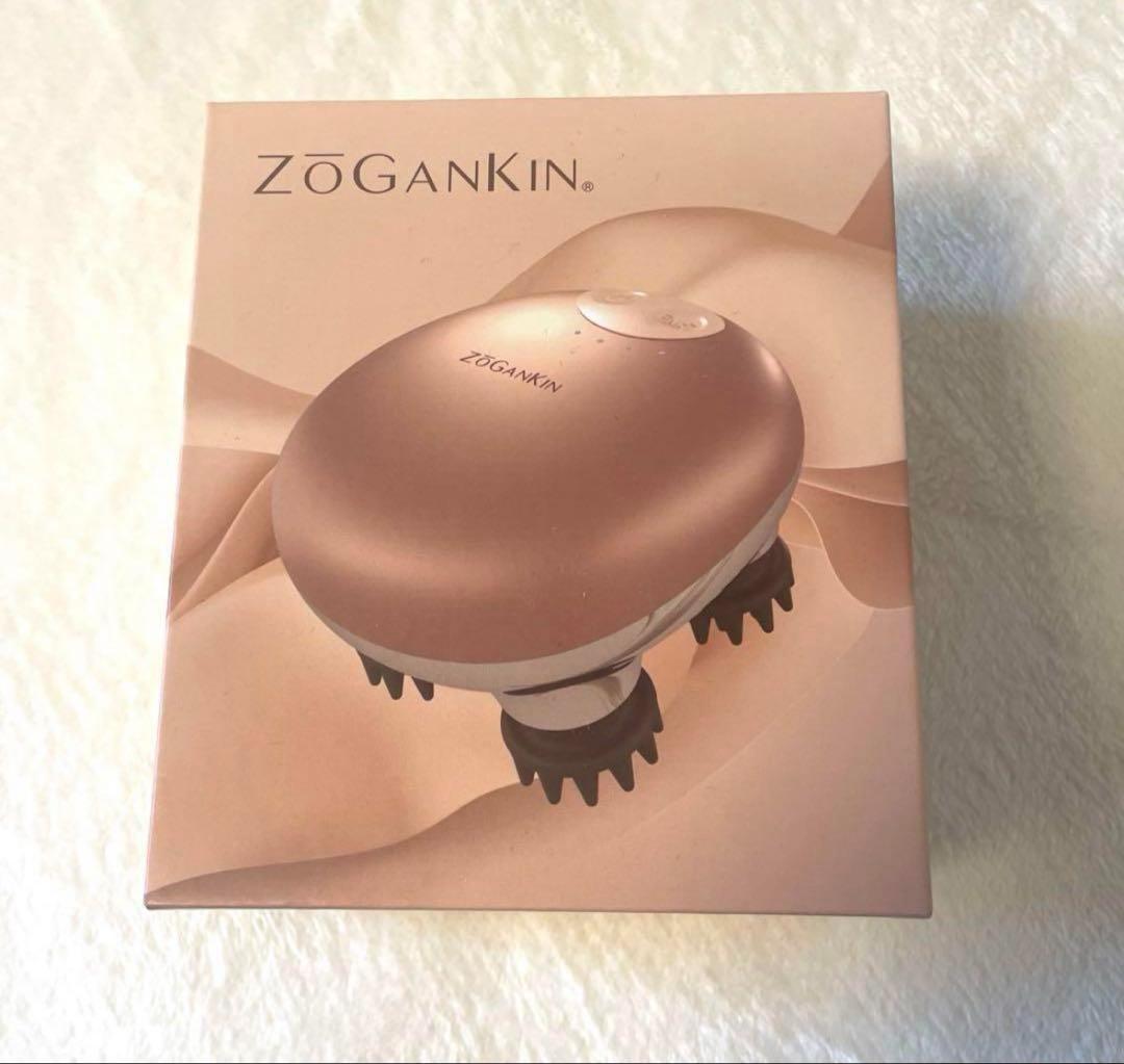 新品　ゾーガンキンスカルプ　ZOGANKIN
