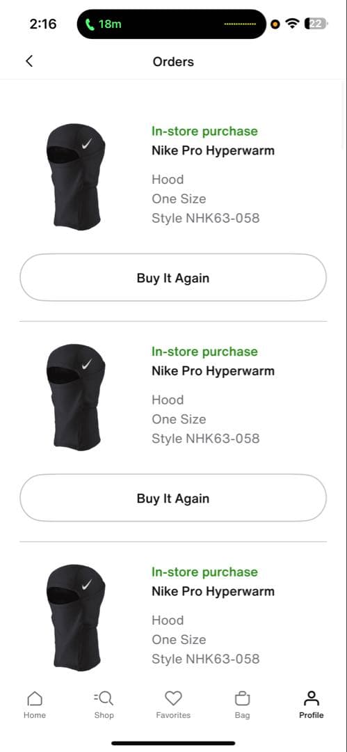 ナイキバラクラバ