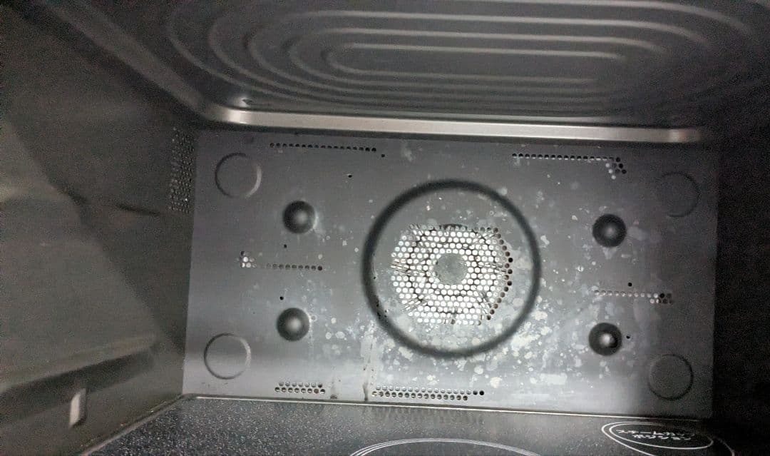 SHARP オーブンレンジ RE-WVE9-W　中古品　26㍑