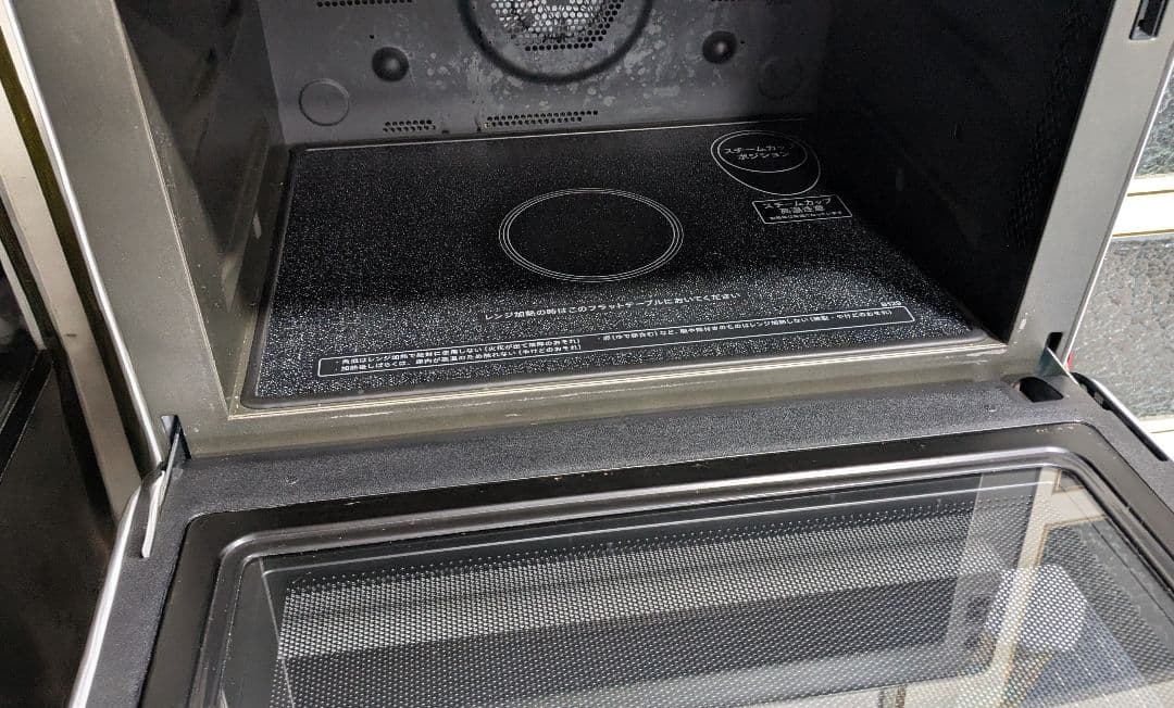 SHARP オーブンレンジ RE-WVE9-W　中古品　26㍑