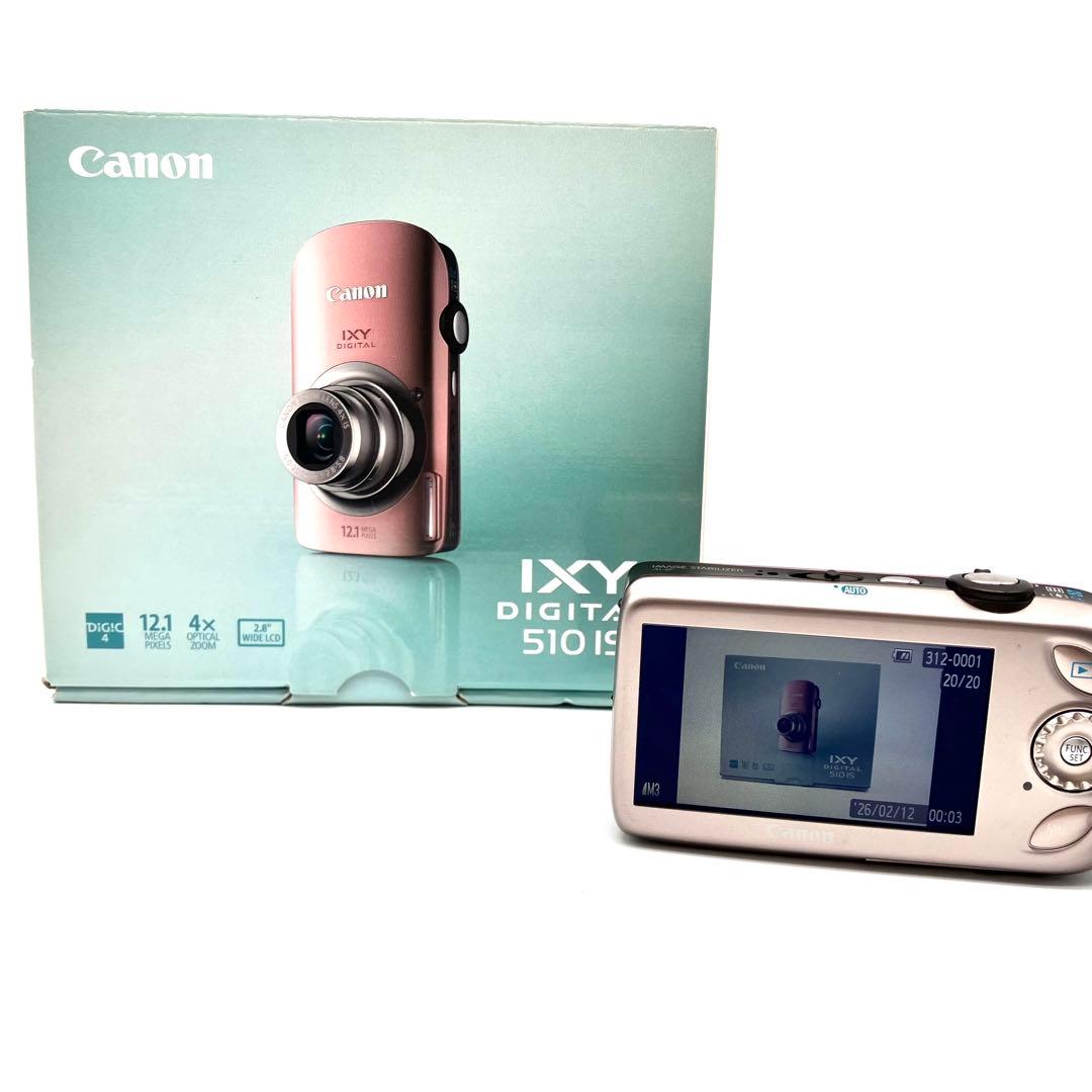 Canon IXY DIGITAL 510IS ピンク