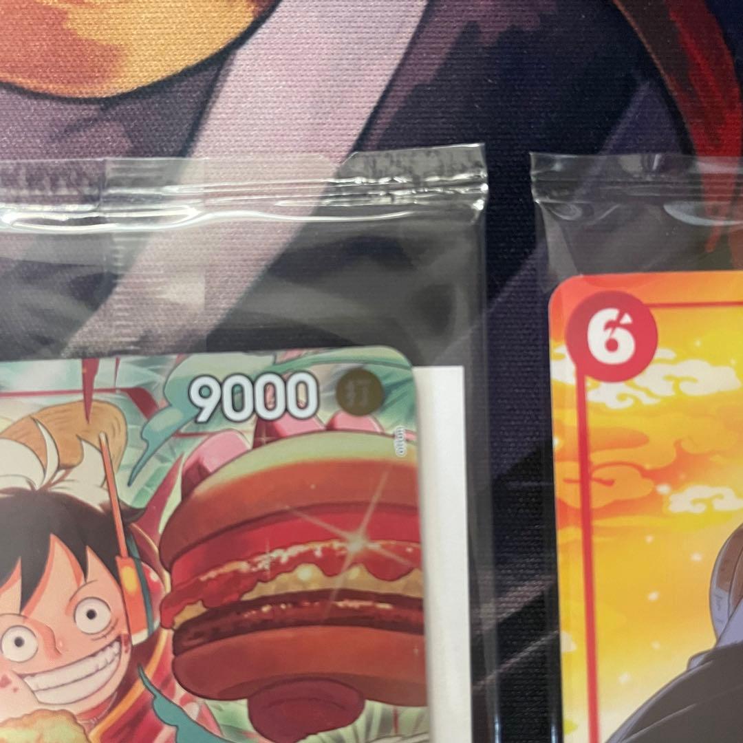 【未開封プロモ】モンキー・D・ルフィ／モスバーガー＆セブンイレブン 計3枚セット