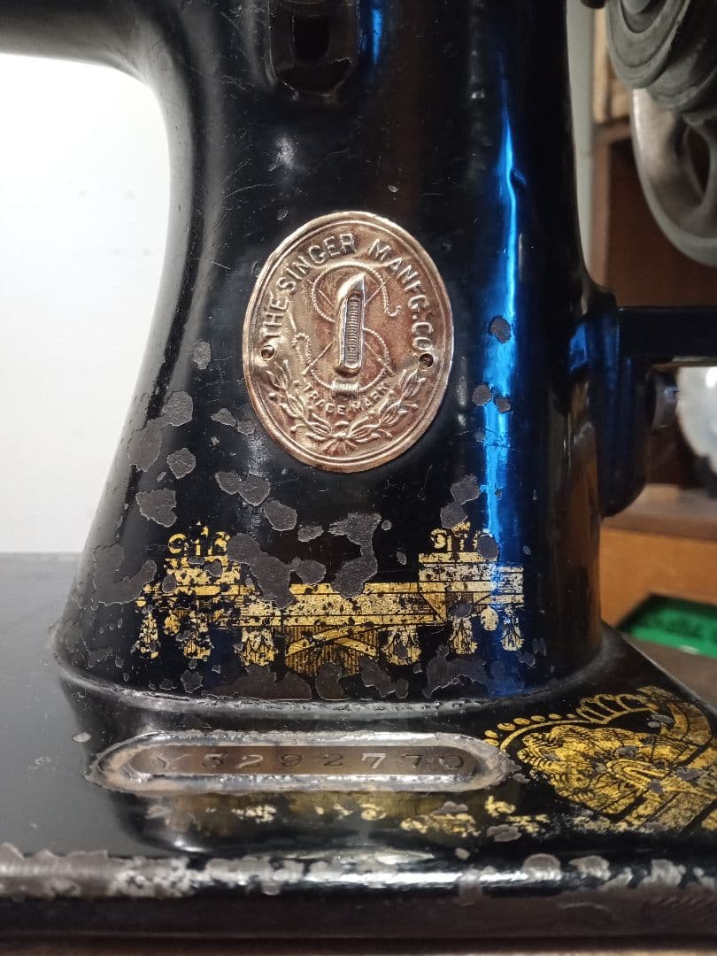 最終価格　お値打ち品　シンガー　スフインクス　縫うためのアンティークミシン