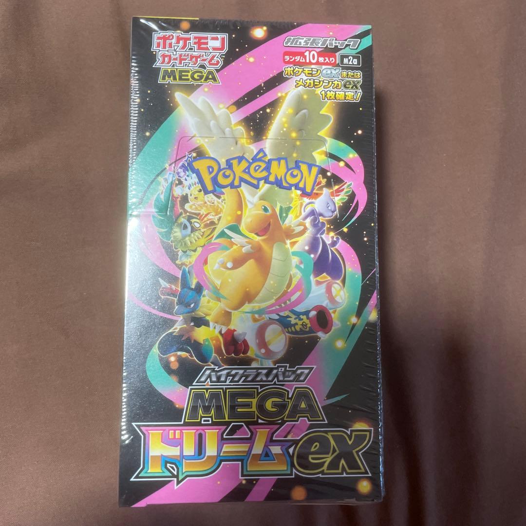 ポケモンカードゲーム MEGAドリームEX シュリンク付き BOX