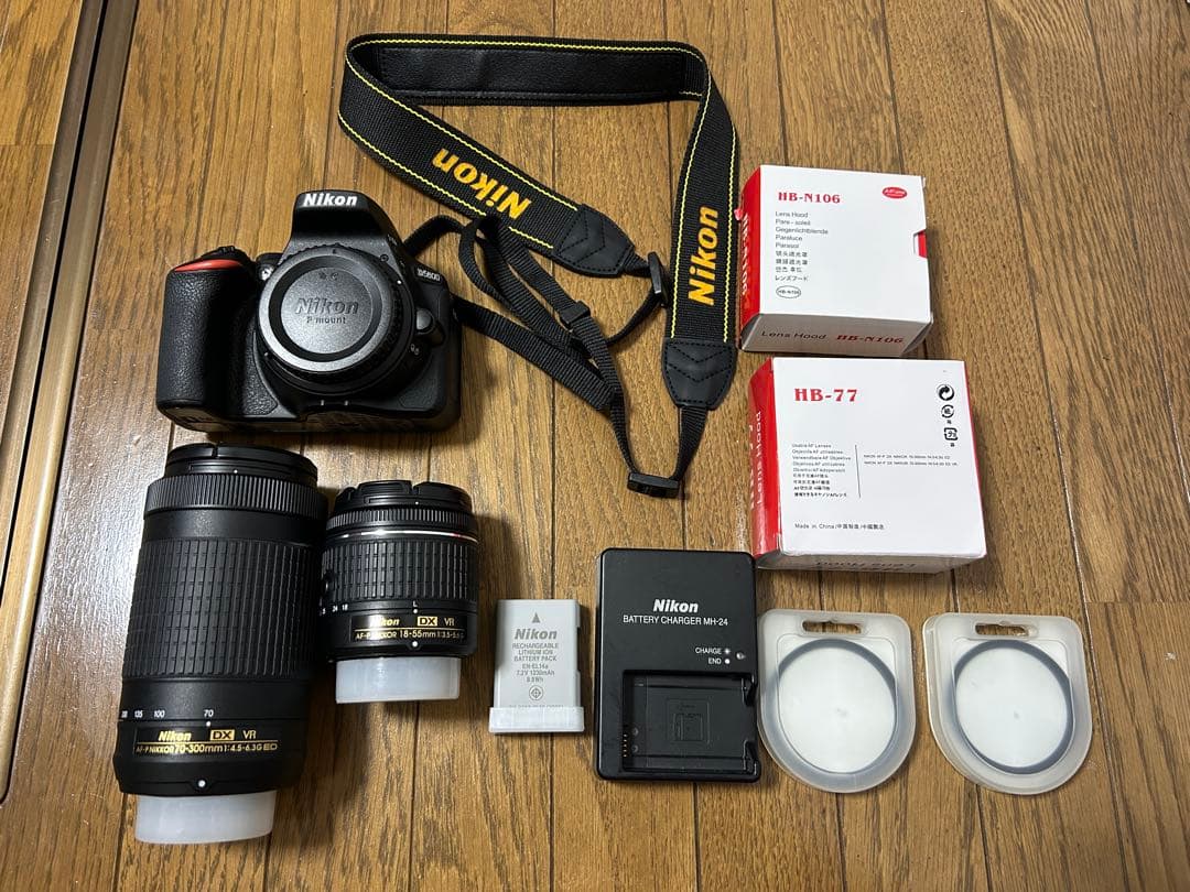 【美品】Nikon D5600 18-55VR+70-300VR Kit