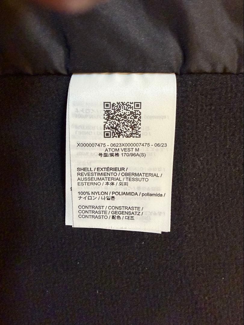 アークテリクスARC'TERYX アトム ベスト ATOM VEST メンズS