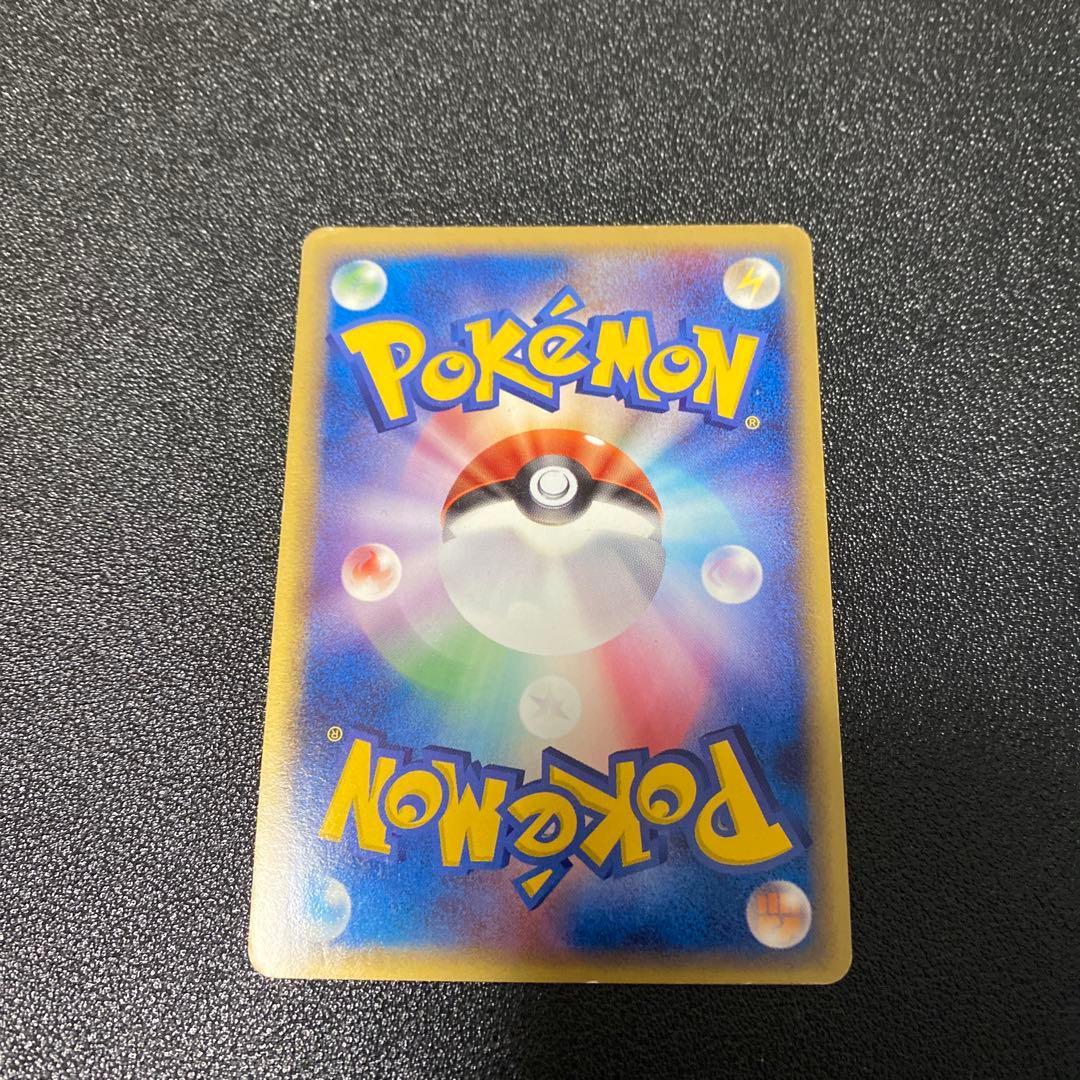 ム*ー様 【準美品】レックウザ δ種　015/052 1ed デルタ種　ポケモン