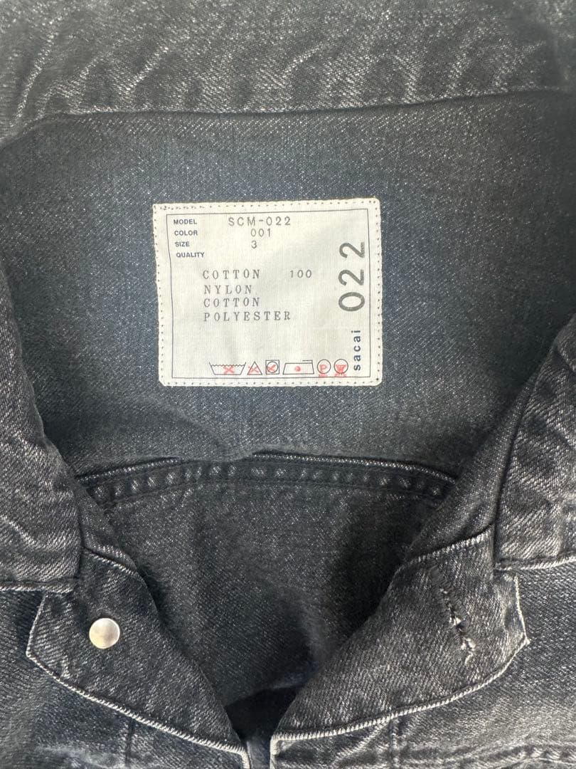 【sacai】デニムジャケット (SCM-022)