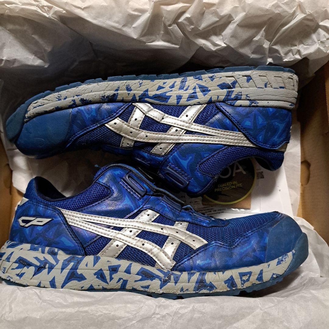 【レア】アシックス 安全靴 27㎝ CP401 限定モデルインペリアルブルー