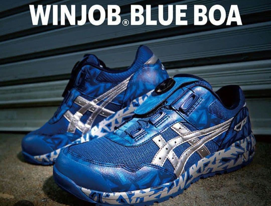 【レア】アシックス 安全靴 27㎝ CP401 限定モデルインペリアルブルー