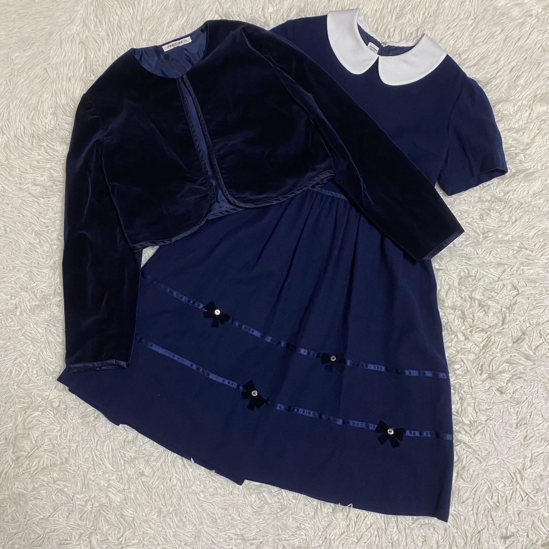 【美品】ファミリア フォーマルセットアップ　ボレロ＋ワンピース　140cm 紺