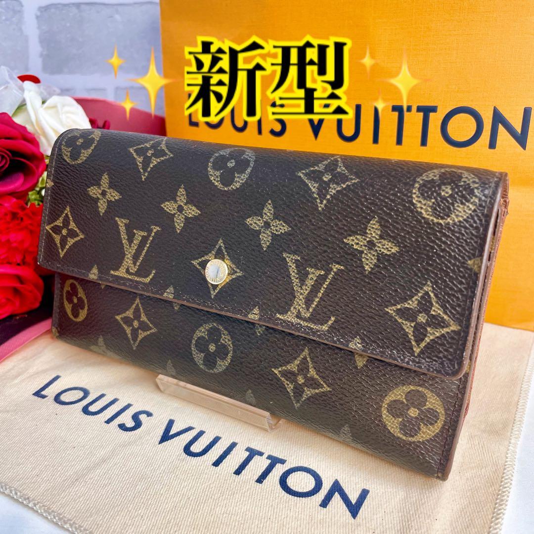 ✨新型✨ヴィトン ポルトフォイユ インターナショナル モノグラム 大人気 大容量