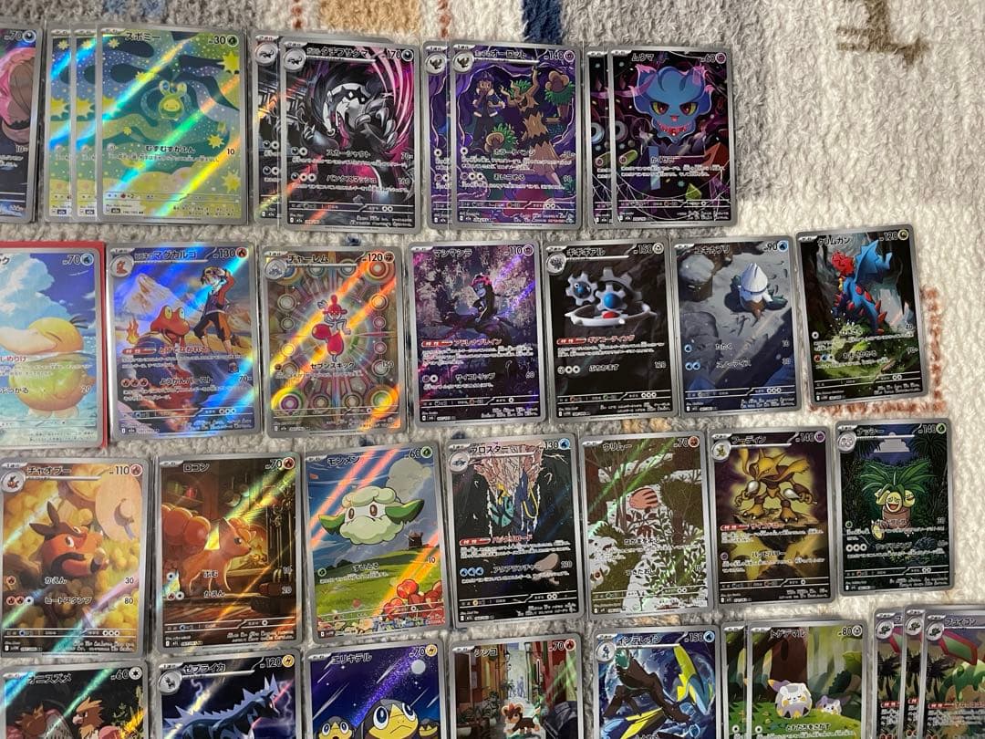 ポケモンカード AR 104枚まとめ売り