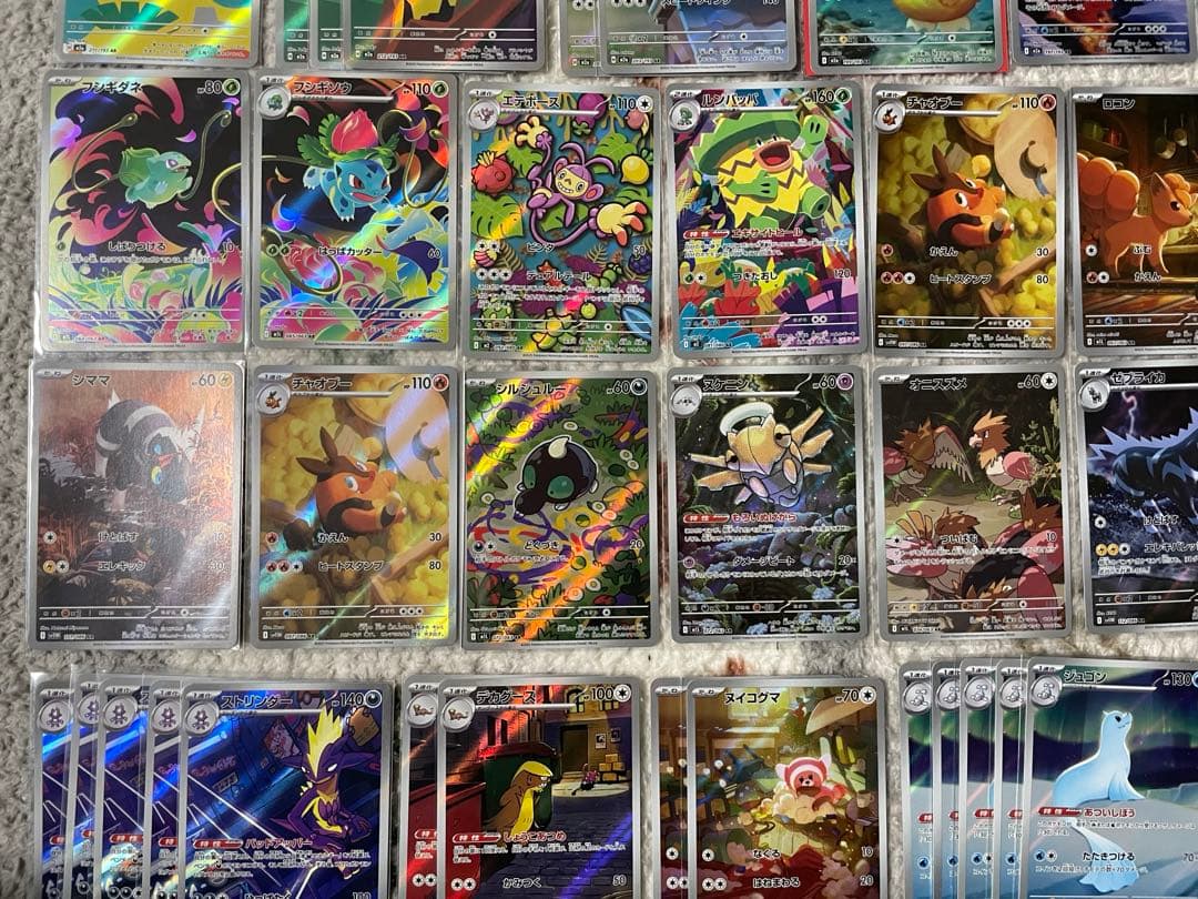 ポケモンカード AR 104枚まとめ売り