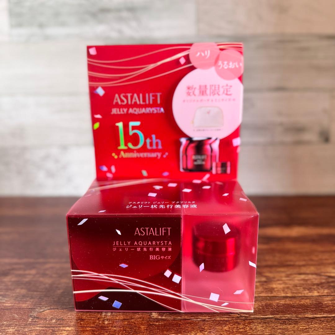 【新品】アスタリフト ジェリー 15th アニバーサリーキット