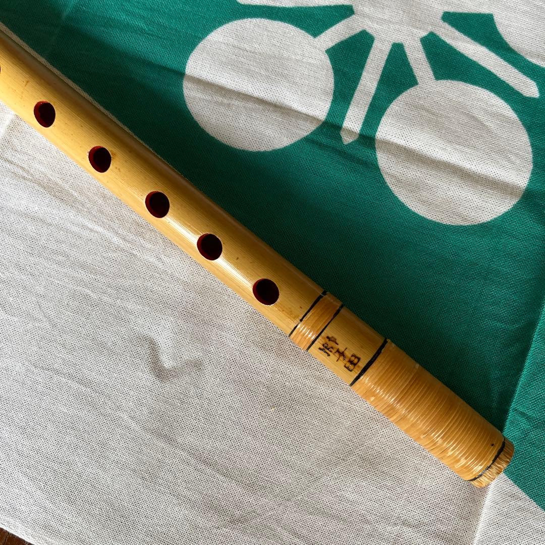 篠笛獅子田流竹水六本調子六穴天地籐巻自然色￼ 13,800円を11,780円に￼