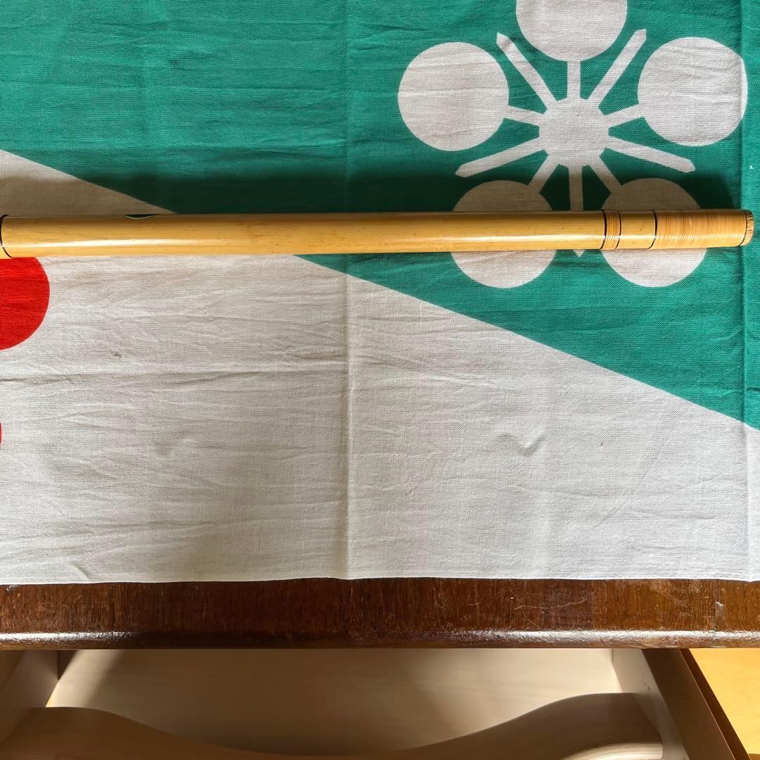 篠笛獅子田流竹水六本調子六穴天地籐巻自然色￼ 13,800円を11,780円に￼