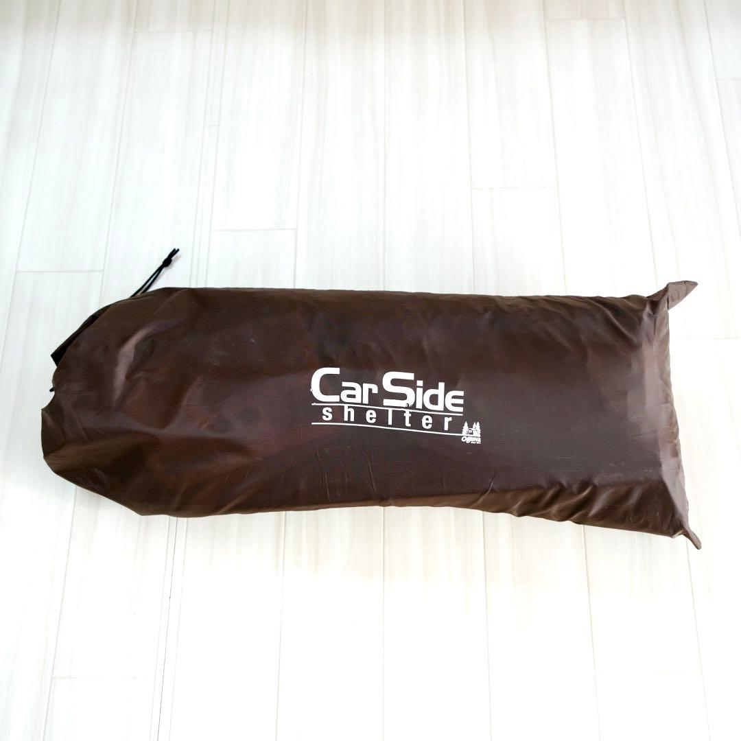 OGAWA カーサイドシェルター　品番2336