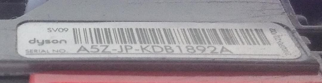 ●SV09●V6●ダイソン コードレススティック掃除機●dyson