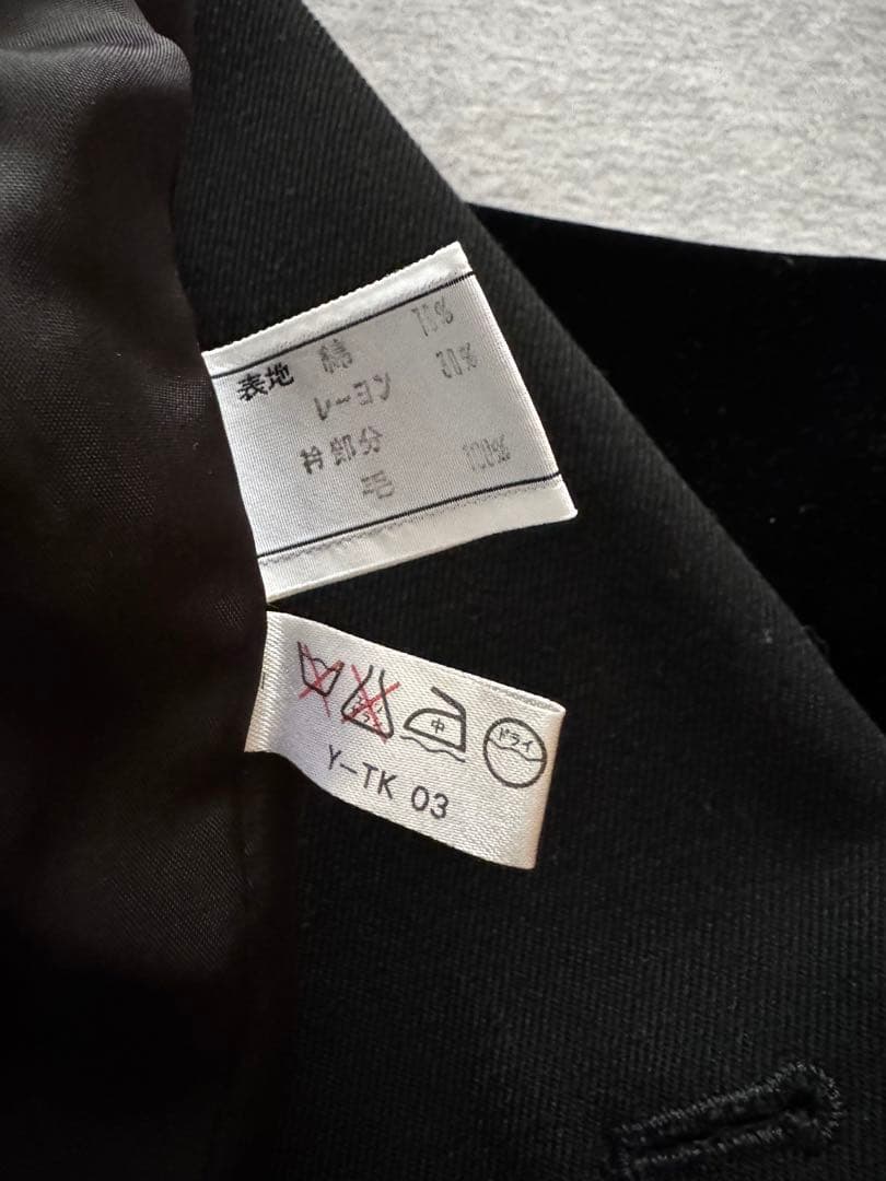 Christian Dior ブラックベルベット テーラードジャケット サイズ9