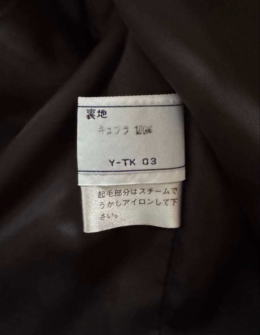 Christian Dior ブラックベルベット テーラードジャケット サイズ9