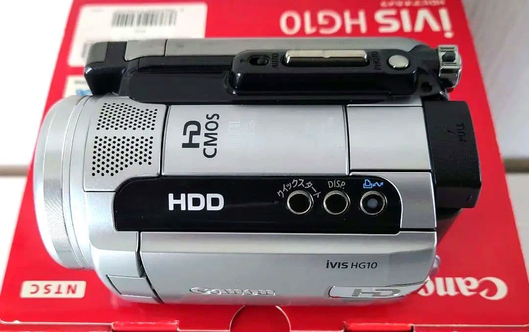 キャノンHDビデオカメラiVIS HG10 + トラベルキットセット 未使用多し