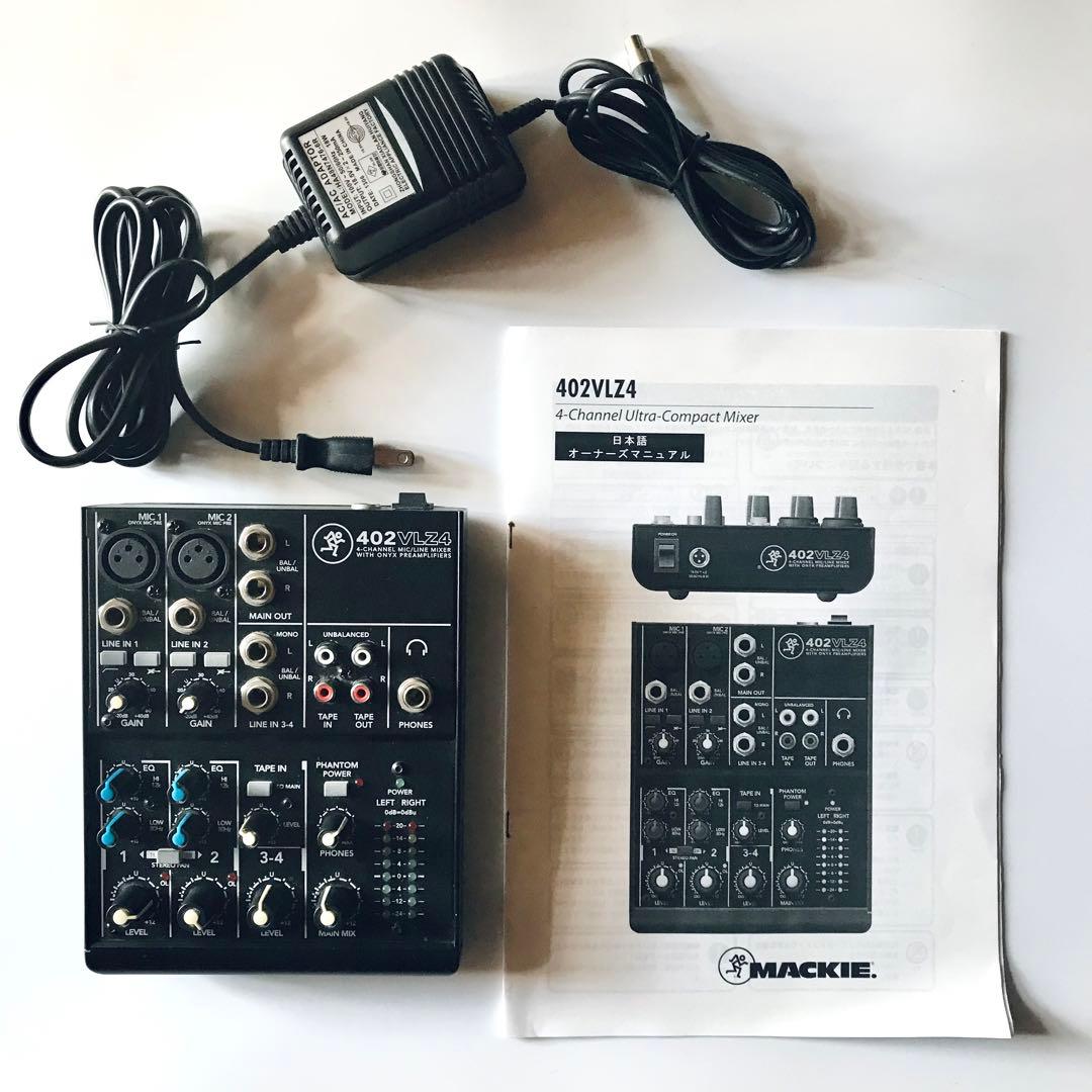 【セール】MACKIE ( マッキー ) / 402VLZ4 アナログミキサー