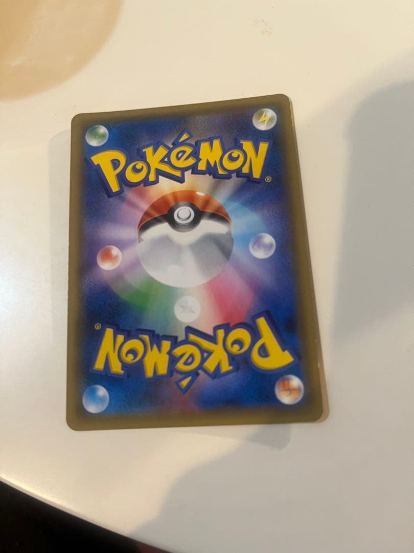 OKI様用　お茶会ごっこピカチュウ