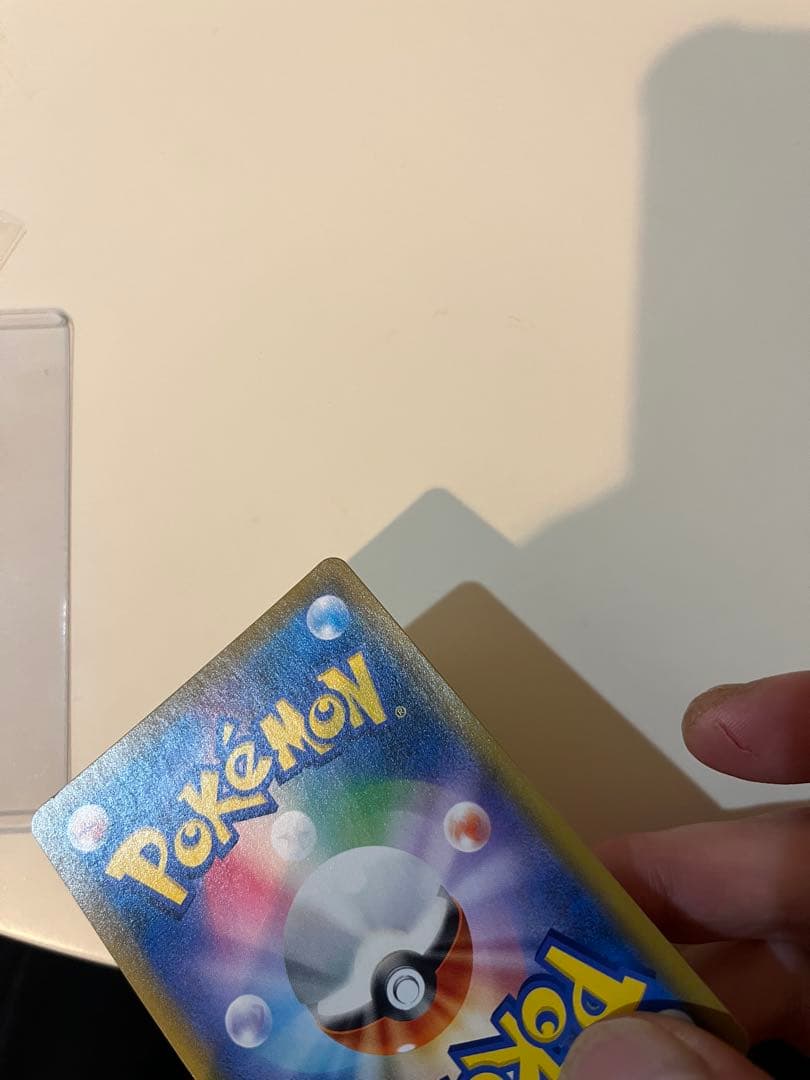 OKI様用　お茶会ごっこピカチュウ