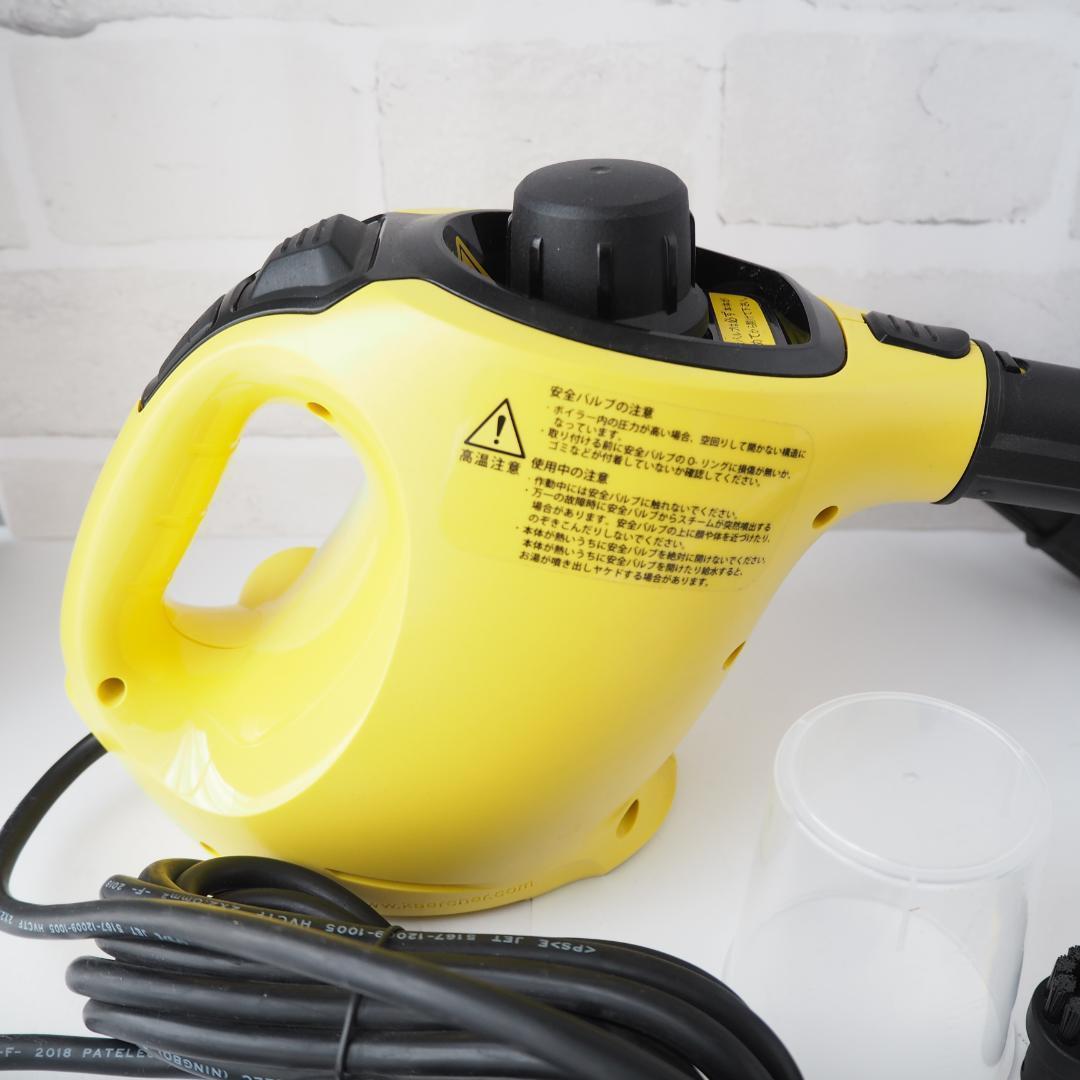 ⭐️新品未使用⭐️KARCHER SC 1 easyfix スチームクリーナー