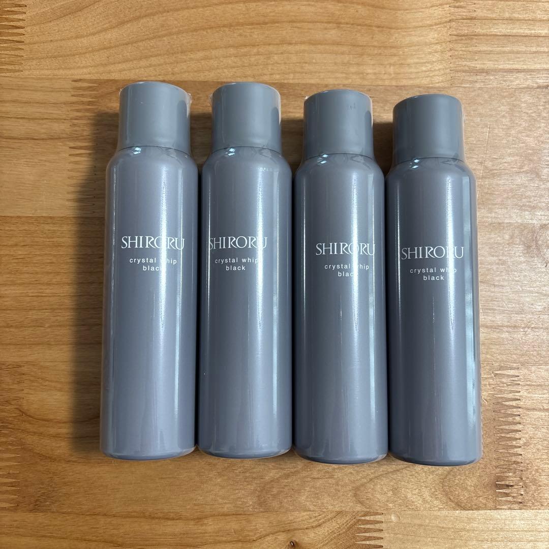 SHIROURU クリスタルホイップブラック4本セット