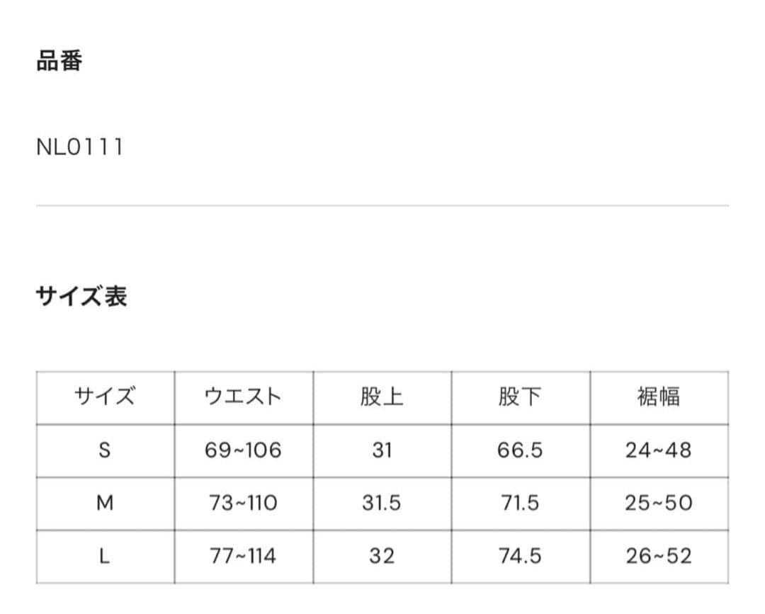 トップス 90 Logo Glitter Zip Hoodie pant setup