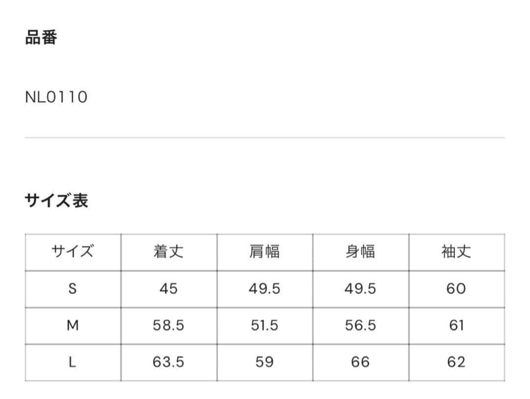 トップス 90 Logo Glitter Zip Hoodie pant setup