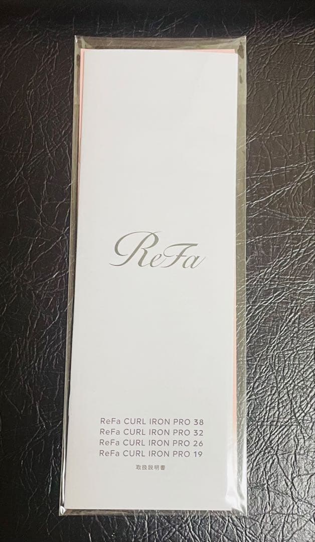 ReFa リファ カールアイロンプロ 38mm ホワイト