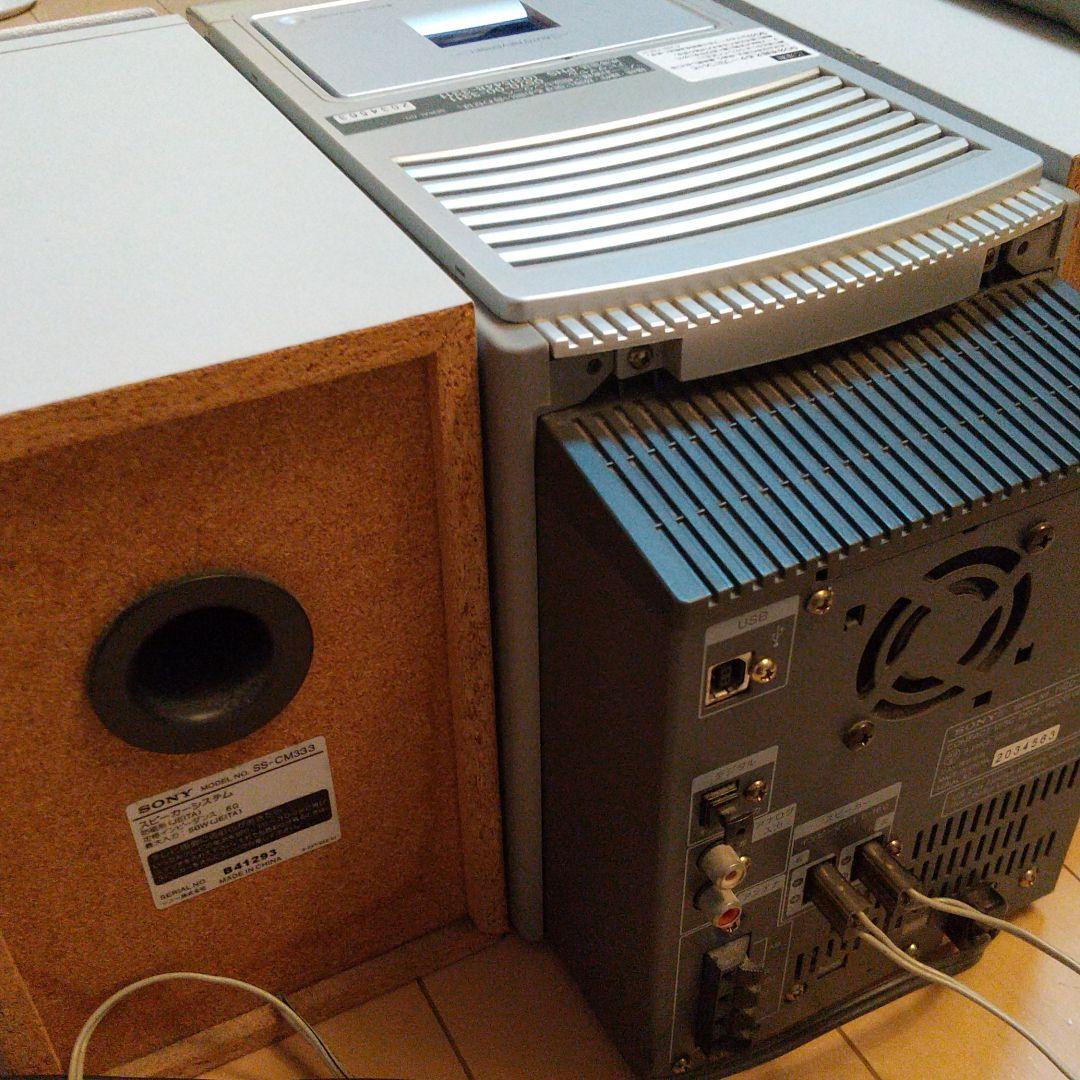 ☆CD.MDコンポ＊SONY☆