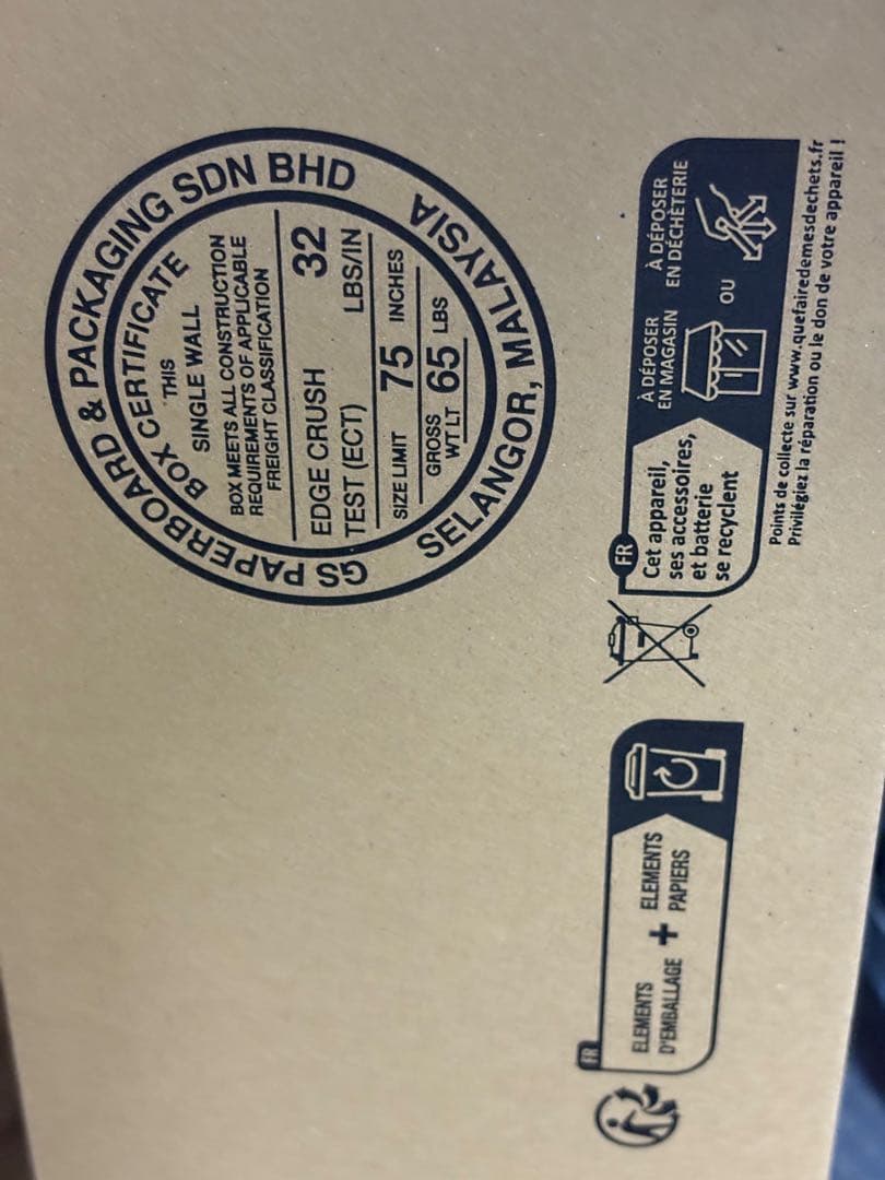 新品 Dyson V12 Detect Slim Fluffy 型番SV４６FF