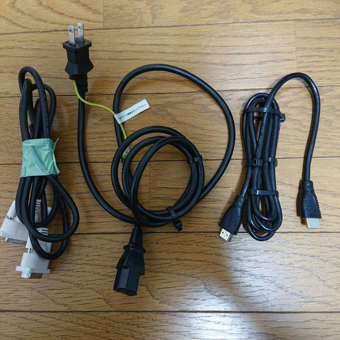 BenQ GL2460HM 24インチ モニター ゲーミングモニター