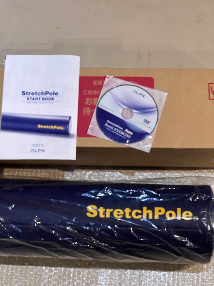 美品　StretchPole ストレッチポール 1回使用　男性用