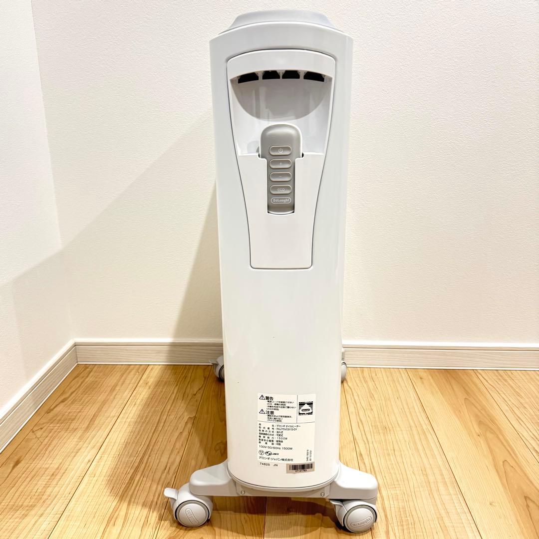 【美品】　Delonghi デロンギ　オイルヒーター　RHJ75V0915-GY