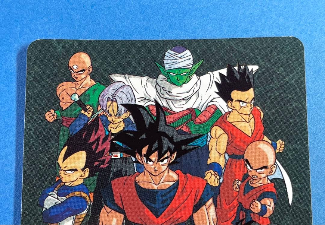 ドラゴンボールビジュアルアドベンチャースペシャル　15、28、35、36