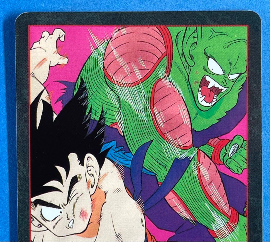 ドラゴンボールビジュアルアドベンチャースペシャル　15、28、35、36