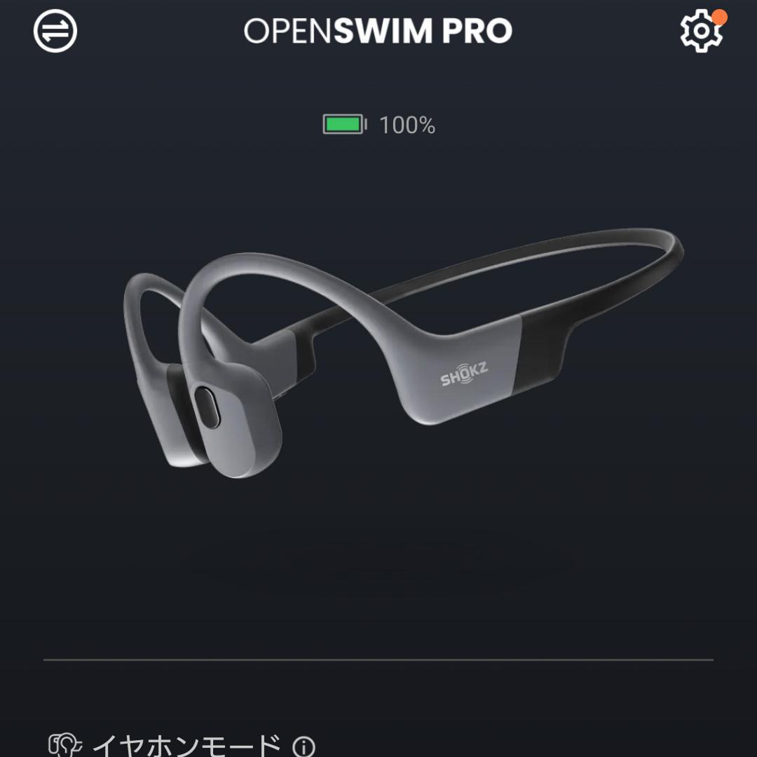 Shokz OPENSWIM PRO / グレー