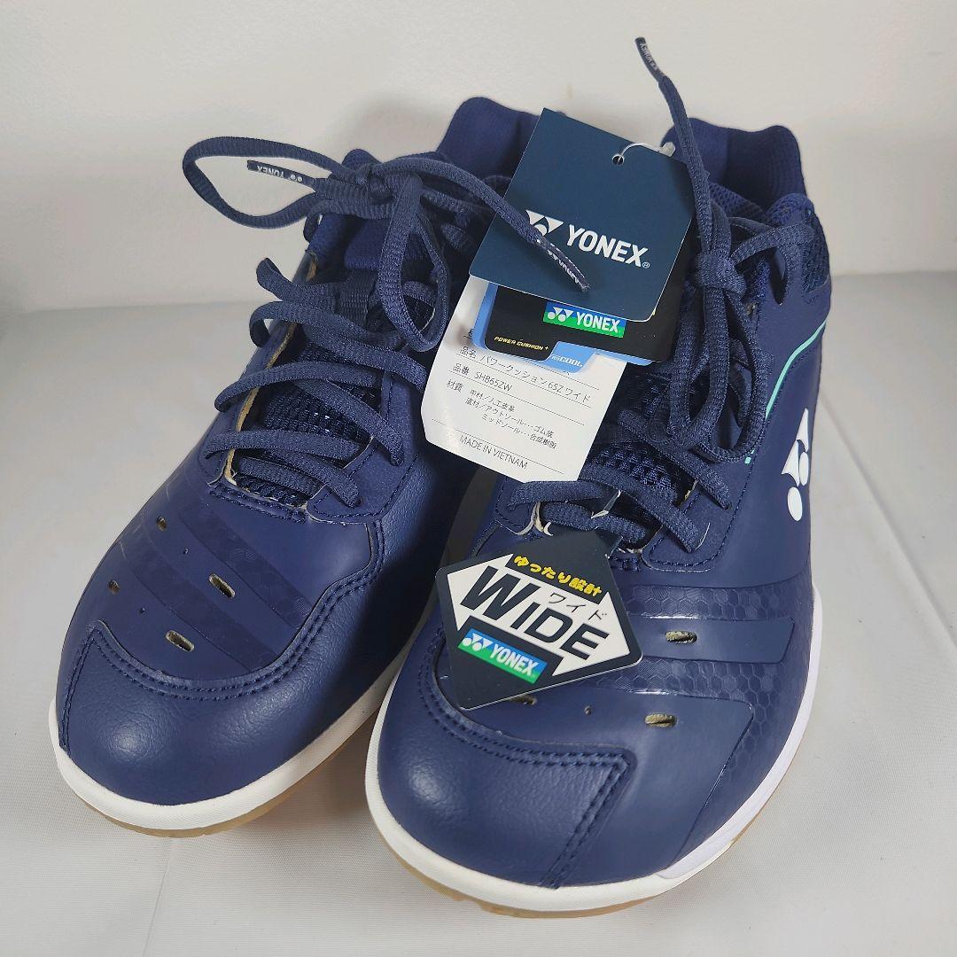【貴重】YONEX　パワークッション65Zワイド　27 ネイビー バドミントン