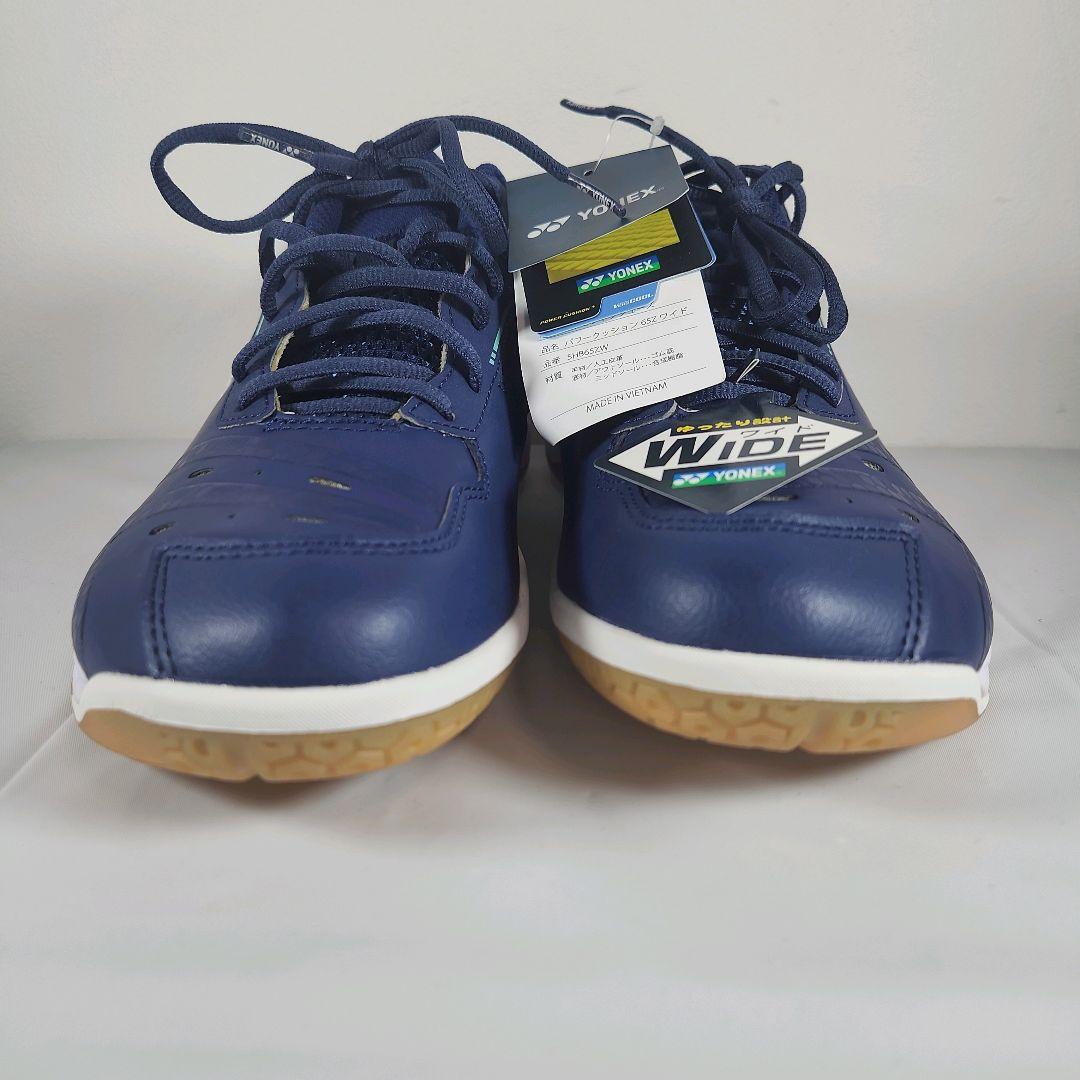 【貴重】YONEX　パワークッション65Zワイド　27 ネイビー バドミントン