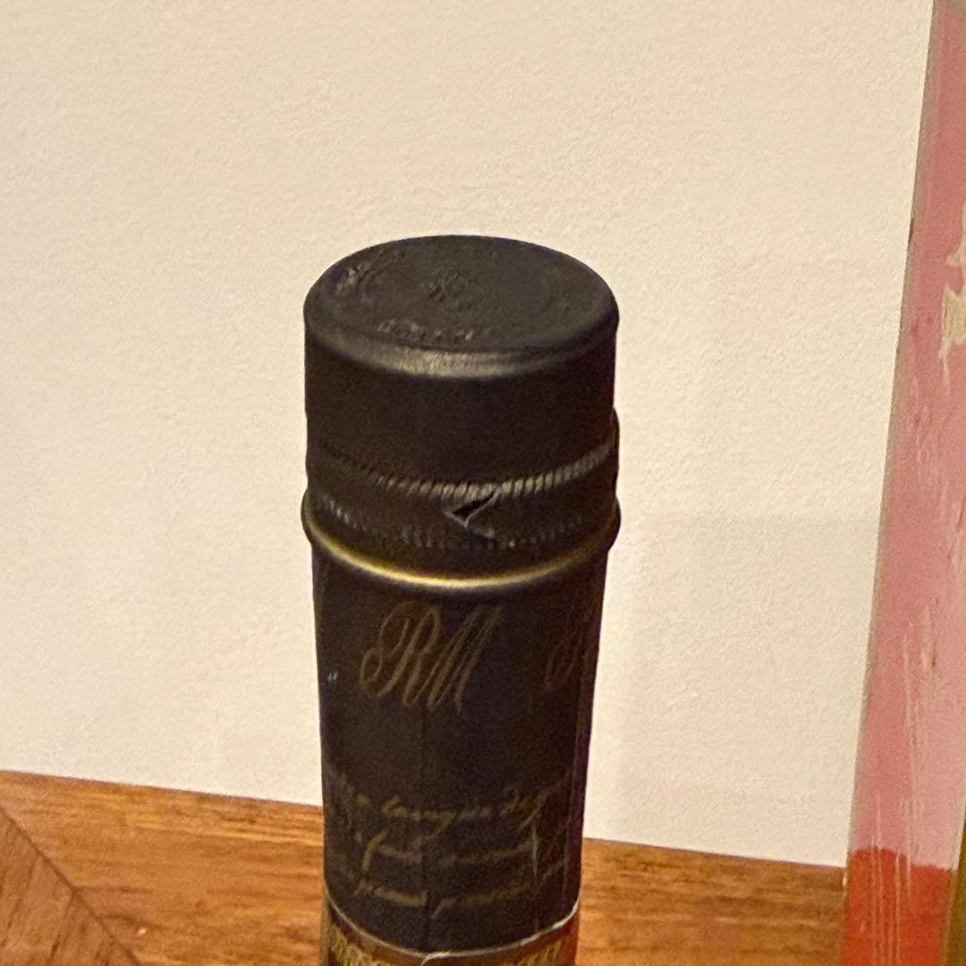 【旧ボトル・箱付】レミーマルタン ナポレオン サントール ファインシャンパーニュ