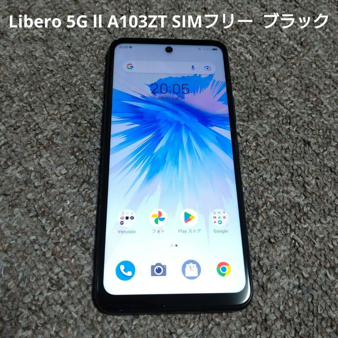 Libero 5G ll A103ZT SIMフリー ブラック