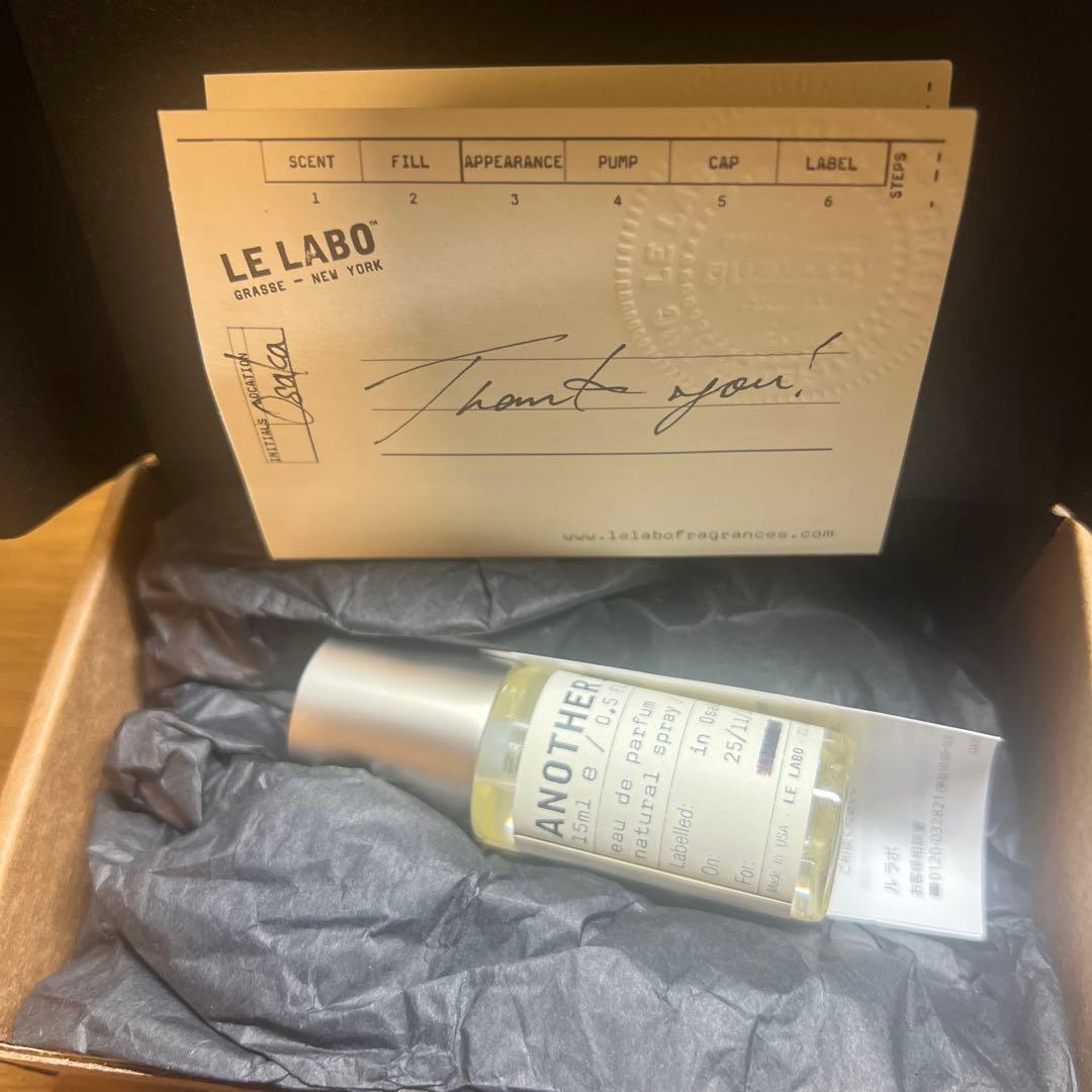 LE LABO ANOTHER 13 15ml オードパルファム